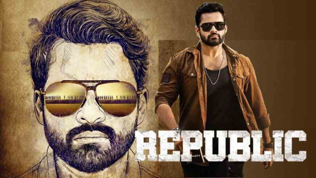 Republic (2021) Telugu Movie